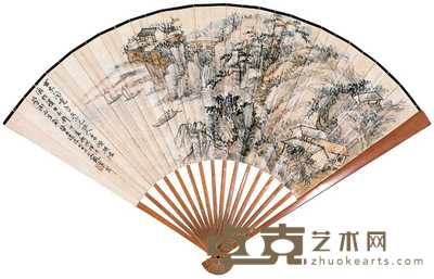 赵云壑 万顷湖波涌 成扇 18.5×50cm
